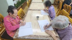 ұԸѱ۰(2025.10.20)